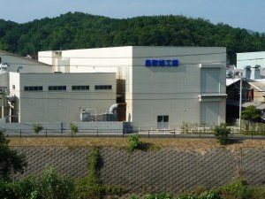 鳥取旭工業新工場