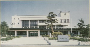 鹿野町役場庁舎